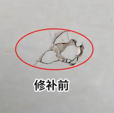 普定瓷砖空鼓维修公司分享瓷砖防水涂料过厚或表面过于光滑，可能会产生的问题。