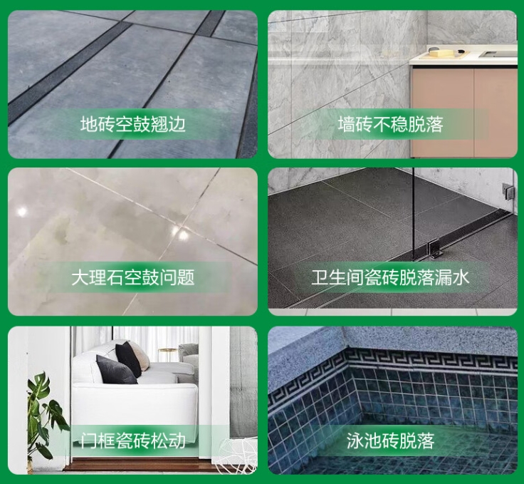 普定瓷砖空鼓维修公司分享下旧房翻新时，原瓷砖基层处理不到位可能会导致的问题